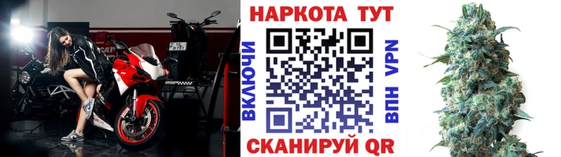 Где купить наркоту Ступино ГАШИШ  АМФЕТАМИН  Меф  Конопля  Героин  APVP 