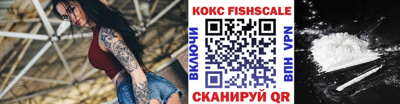 COCAIN 98% Ступино