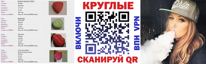 Ecstasy 300 mg Ступино