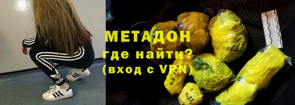 трава Абинск