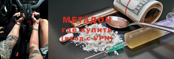 винт Алексеевка
