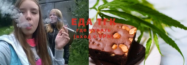 марки lsd Абдулино