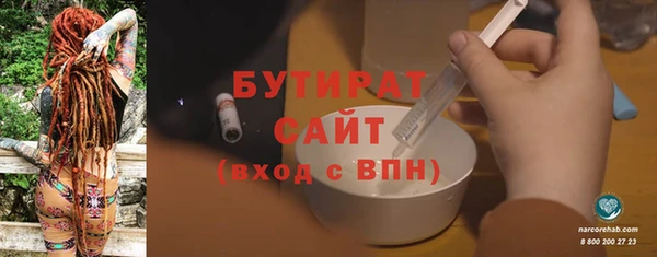 марки lsd Абдулино