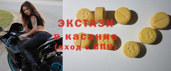 кокаин премиум Алзамай