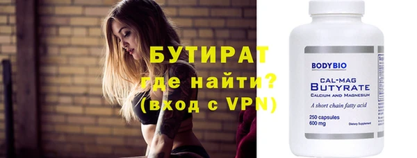 винт Алексеевка