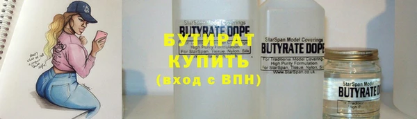 кокаин премиум Алзамай