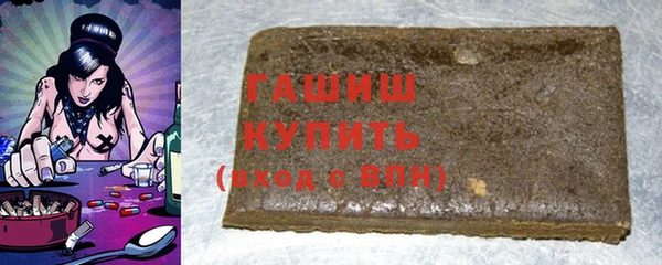 винт Алексеевка