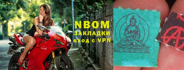 прущие грибы Алексин