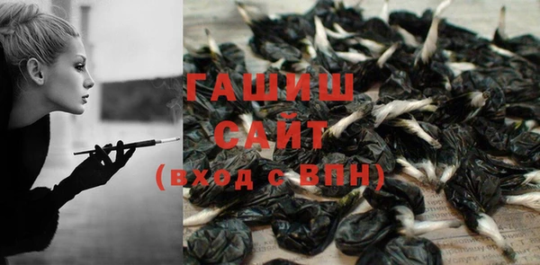 прущие грибы Алексин