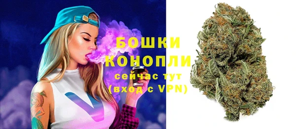 марки lsd Абдулино