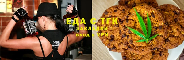 кокаин премиум Алзамай