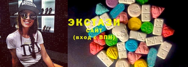 прущие грибы Алексин