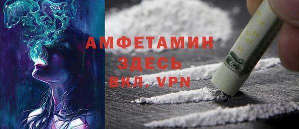марки lsd Абдулино