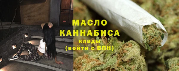 прущие грибы Алексин