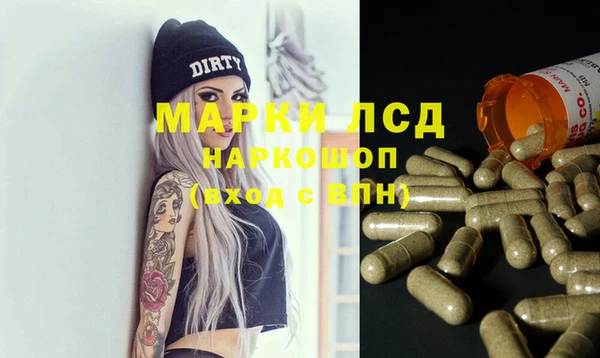 винт Алексеевка