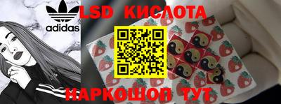 круглые Кунгур
