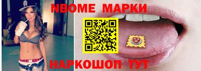 герыч Кумертау