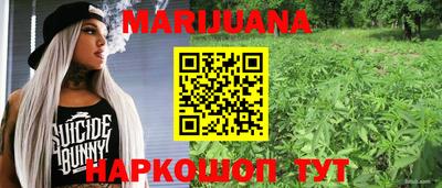 круглые Кунгур
