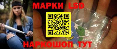 шишки Краснодар