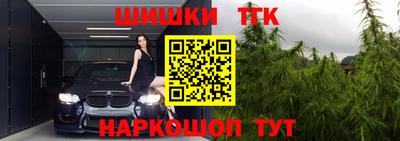 кокаин VHQ Краснознаменск