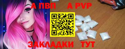 кокаин VHQ Краснознаменск