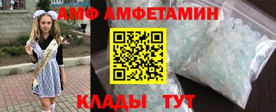круглые Кунгур
