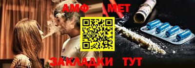 марки nbome Кулебаки