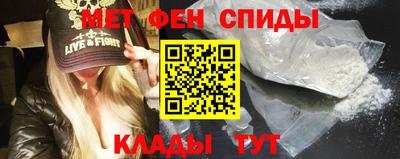 шишки Краснодар