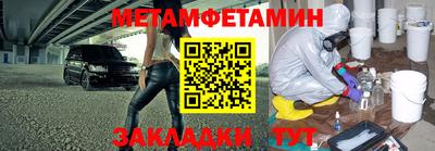 кокаин VHQ Краснознаменск