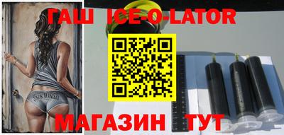 круглые Кунгур