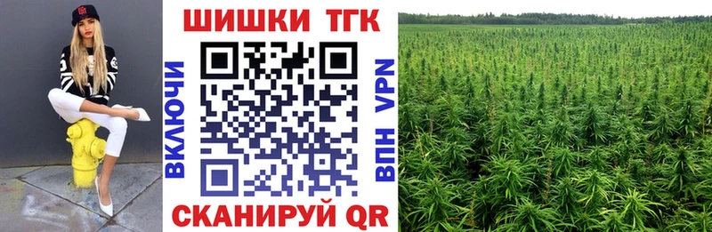 хочу   Ступино  omg вход  Канабис индика 